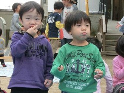 11��9���@���p�[�e�C�[_78