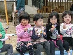 11��9���@���p�[�e�C�[_79