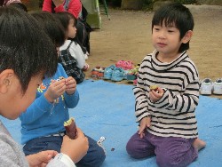 11��9���@���p�[�e�C�[_80