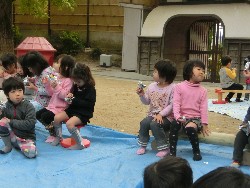 11��9���@���p�[�e�C�[_82