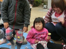 11��9���@���p�[�e�C�[_84