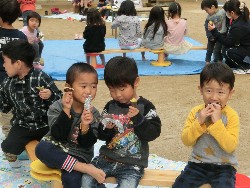 11��9���@���p�[�e�C�[_86