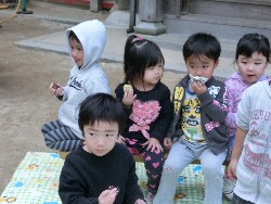 11��9���@���p�[�e�C�[_87