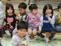 11��9���@���p�[�e�C�[_88