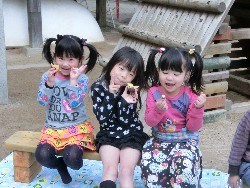 11��9���@���p�[�e�C�[_90