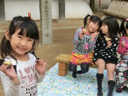 11��9���@���p�[�e�C�[_91