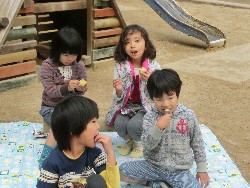 11��9���@���p�[�e�C�[_92