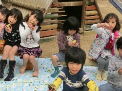 11��9���@���p�[�e�C�[_93