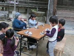 11��9���@���p�[�e�C�[_95