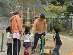 11��9���@���p�[�e�C�[_99