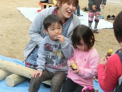 11��9���@���p�[�e�C�[_100