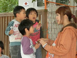 11��9���@���p�[�e�C�[_101