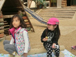 11��9���@���p�[�e�C�[_106