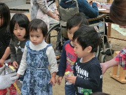 11��9���@���p�[�e�C�[_110