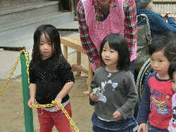 11��9���@���p�[�e�C�[_111