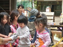 11��9���@���p�[�e�C�[_112