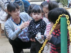 11��9���@���p�[�e�C�[_117