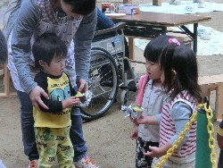 11��9���@���p�[�e�C�[_119