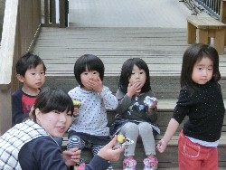 11��9���@���p�[�e�C�[_121