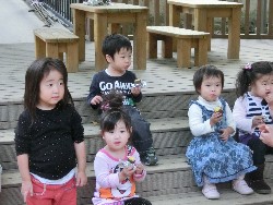 11��9���@���p�[�e�C�[_122