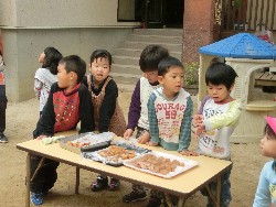 11��9���@���p�[�e�C�[_136