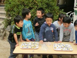 11��9���@���p�[�e�C�[_137