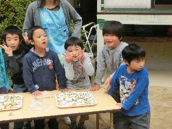 11��9���@���p�[�e�C�[_138