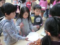 11��9���@���p�[�e�C�[_142