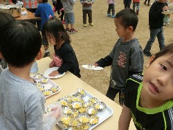 11��9���@���p�[�e�C�[_144