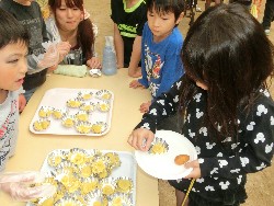 11��9���@���p�[�e�C�[_145