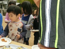 11��9���@���p�[�e�C�[_146