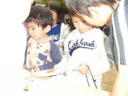 11��9���@���p�[�e�C�[_147