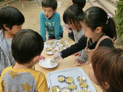 11��9���@���p�[�e�C�[_148