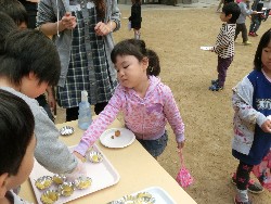 11��9���@���p�[�e�C�[_149