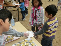 11��9���@���p�[�e�C�[_150