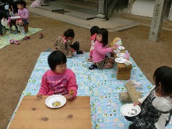 11��9���@���p�[�e�C�[_153