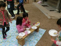 11��9���@���p�[�e�C�[_154