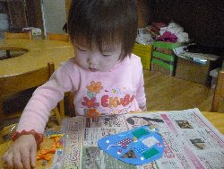 11��11���@����ۂہ@����V��&�l�ʐ^_1