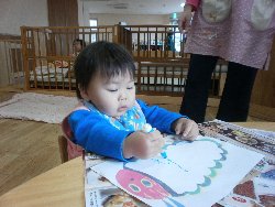 11��12���@�����@����&���G�����V��_19