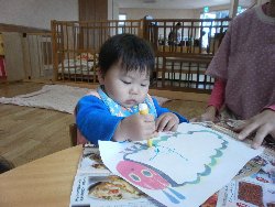 11��12���@�����@����&���G�����V��_20