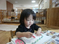 11��12���@�����@����&���G�����V��_24