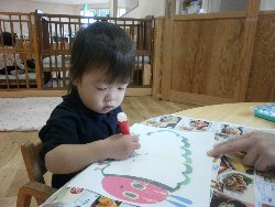 11��12���@�����@����&���G�����V��_26