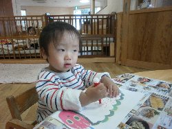 11��12���@�����@����&���G�����V��_27