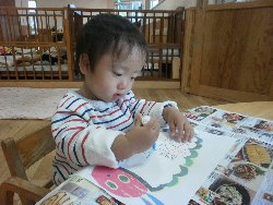 11��12���@�����@����&���G�����V��_28