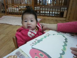 11��12���@�����@����&���G�����V��_29