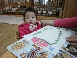 11��12���@�����@����&���G�����V��_30