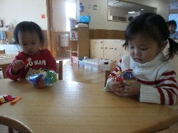 11��14���@������@����V�сu�݂̂ނ��v_2