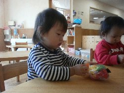 11��14���@������@����V�сu�݂̂ނ��v_4