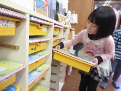 11��18���@�Ђ܂��@�������̗l�q_4