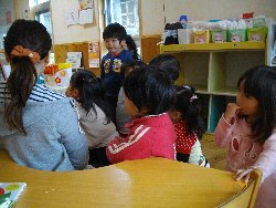 11��20���@��񂰁@���{���̓�_1